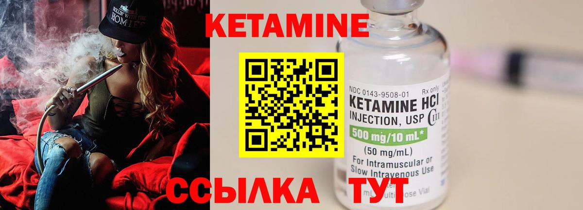 Керчь  Вход с VPN  Cocaine  Гашиш  MDMA  Меф МЯУ МЯУ кристаллы  Канабис  Лсд 25 