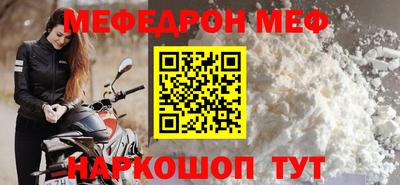 кокаин VHQ Краснокаменск