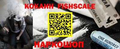 каннабис Краснодар