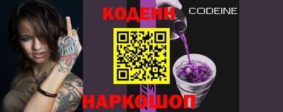 прущие крисы Краснознаменск