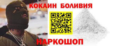 каннабис Краснодар