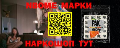 каннабис Краснодар