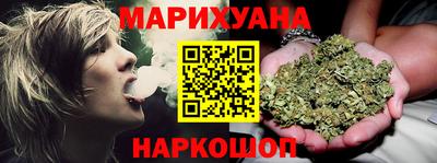 прущие крисы Краснознаменск