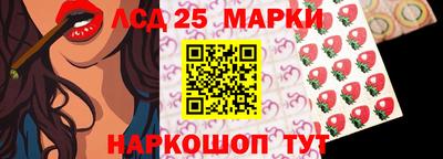 кокаин VHQ Краснокаменск