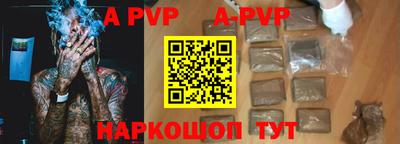 кокаин VHQ Краснокаменск