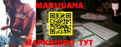кокаин VHQ Краснокаменск
