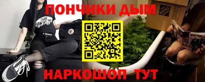 кокаин VHQ Краснокаменск