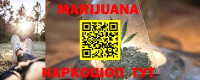 прущие крисы Краснознаменск