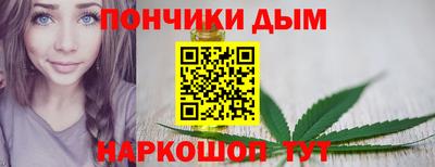 кокаин VHQ Краснокаменск