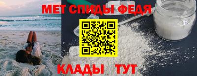 прущие крисы Краснознаменск