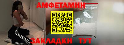 каннабис Краснодар