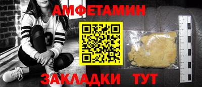 каннабис Краснодар