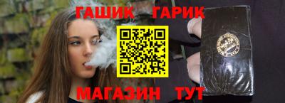 кокаин VHQ Краснокаменск