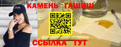 кокаин VHQ Краснокаменск