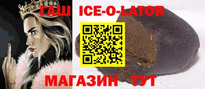 прущие крисы Краснознаменск