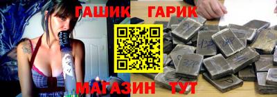 кокаин VHQ Краснокаменск
