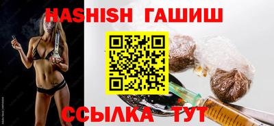 прущие крисы Краснознаменск