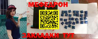 каннабис Краснодар