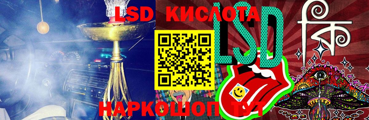 Керчь  Марки NBOMe 1,5мг  Марки NBOMe 1,5мг  Вход с VPN 